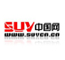 SUVЇW